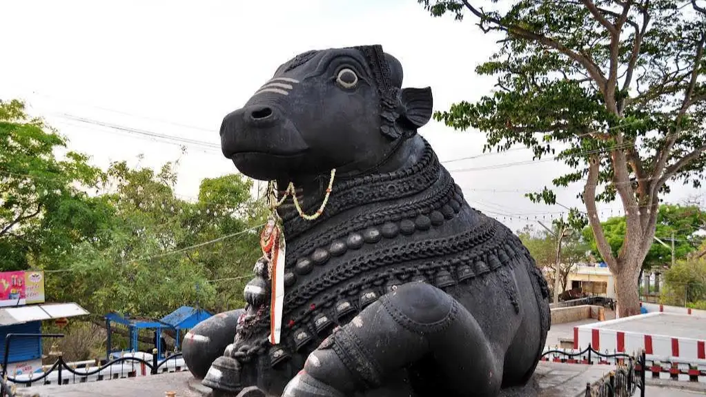 Bull Temple